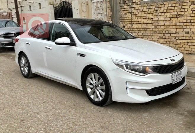 کیا ئۆپتیما